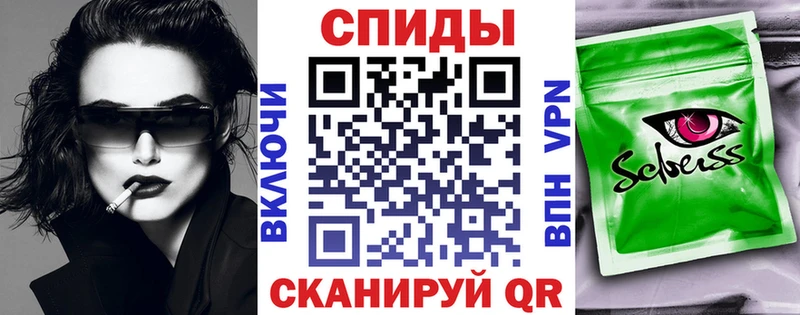 нарко площадка телеграм  Алдан  Бутират Butirat  mega ссылка 