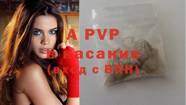 скорость mdpv Нязепетровск