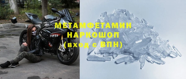 mix Абаза
