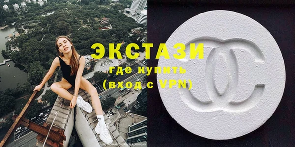 скорость mdpv Нязепетровск