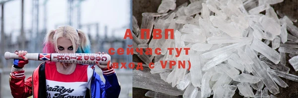 кокаин колумбия Абинск