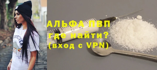 MESCALINE Нягань