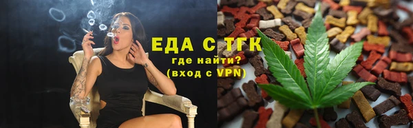 кокаин колумбия Абинск