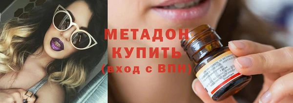 mix Абаза