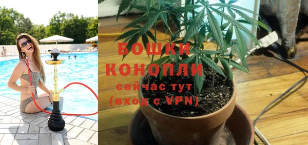 кокаин колумбия Абинск