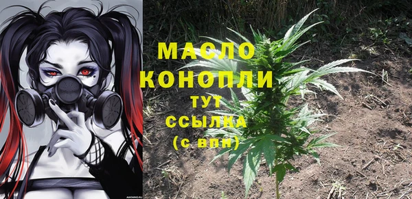 mix Абаза