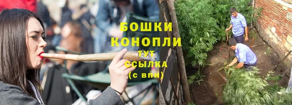 ALPHA-PVP Абдулино