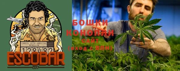 ALPHA-PVP Абдулино