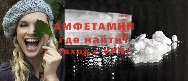 кокаин колумбия Абинск