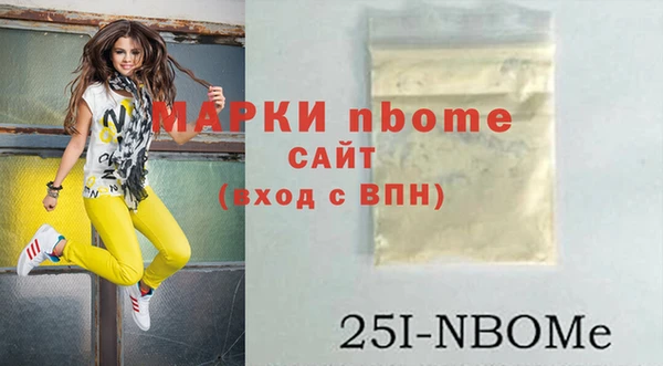 mix Абаза