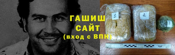 mix Абаза